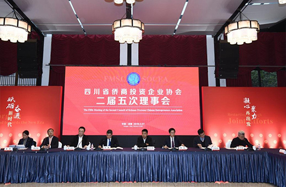 商会动态推荐图片
