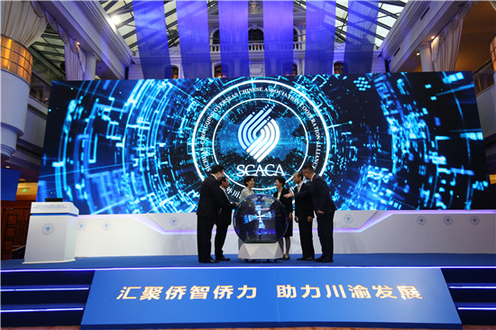 微信图片_202009251047493.jpg